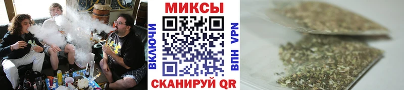 БУТИРАТ бутандиол  мориарти формула  Бирюсинск  наркошоп 