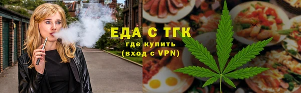 дурь Покачи