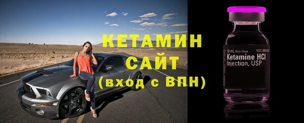 соль курить ск Абаза