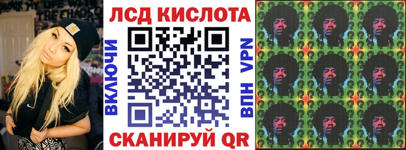 гидра ссылка  Бирюсинск  Наркотические марки 1,8мг 